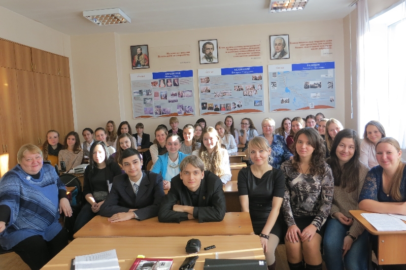 Лекция-конференция, посвящённая 90-летию профессора Самарского государственного университета Е. С. Скобликовой, выпускницы Пензенского пединститута 1946 года